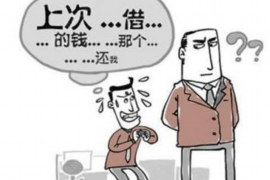 寿阳寿阳的要账公司在催收过程中的策略和技巧有哪些？