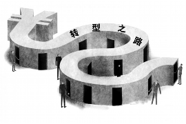 寿阳寿阳讨债公司服务