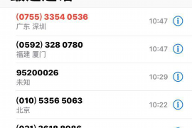 寿阳如果欠债的人消失了怎么查找，专业讨债公司的找人方法